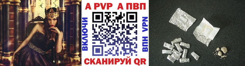 ГЕРОИН Родники