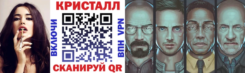 Amphetamine 98%  Купить где  Родники 