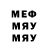 МЕТАДОН VHQ Pankratov Dima