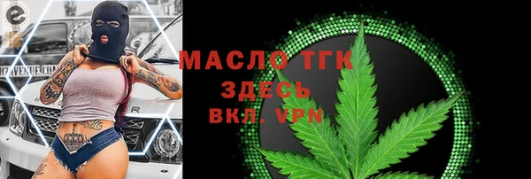 каннабис Верхний Тагил