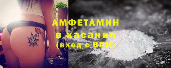 скорость Верхнеуральск
