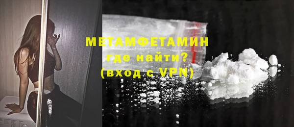 скорость Верхнеуральск