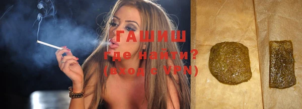 каннабис Верхний Тагил
