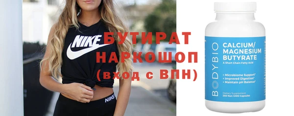 скорость Верхнеуральск