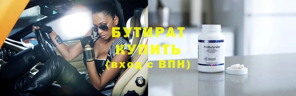 скорость Верхнеуральск