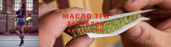 скорость Верхнеуральск
