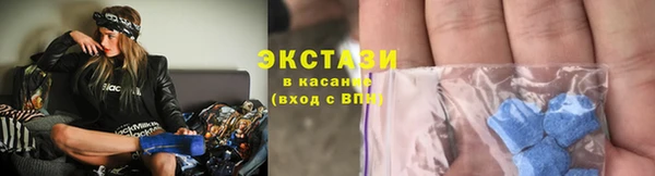 скорость Верхнеуральск