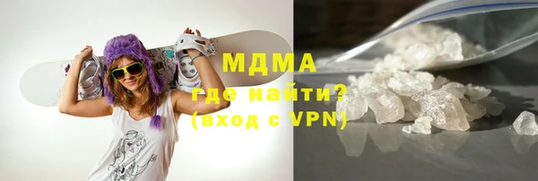 скорость Верхнеуральск