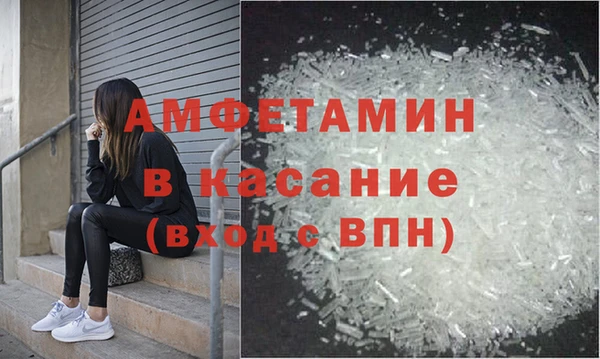 скорость Верхнеуральск