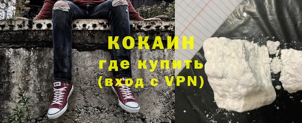 скорость Верхнеуральск