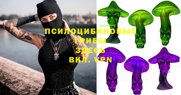 скорость Верхнеуральск