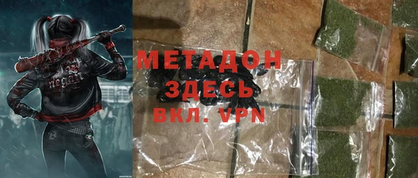 скорость Верхнеуральск