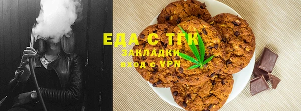 каннабис Верхний Тагил