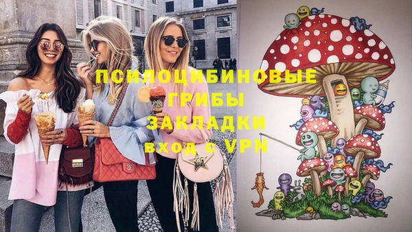 скорость Верхнеуральск