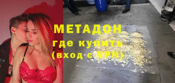 каннабис Верхний Тагил