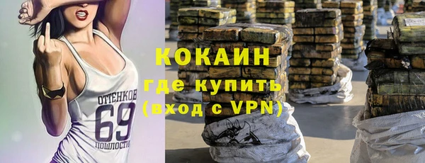 скорость Верхнеуральск