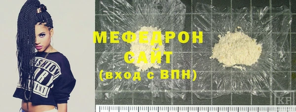 каннабис Верхний Тагил