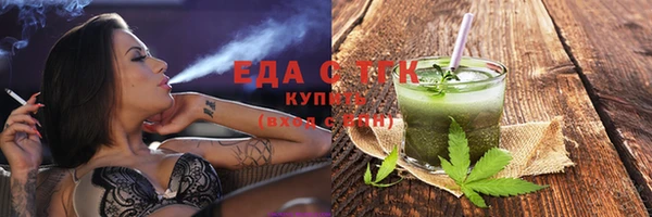скорость Верхнеуральск