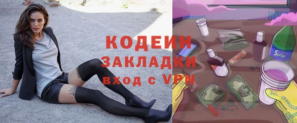 скорость Верхнеуральск