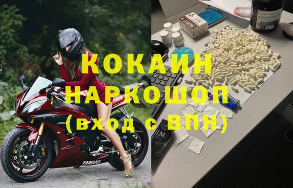 каннабис Верхний Тагил