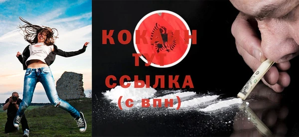 скорость Верхнеуральск