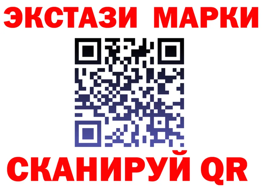 А ПВП СК КРИС зеркало это mega Родники