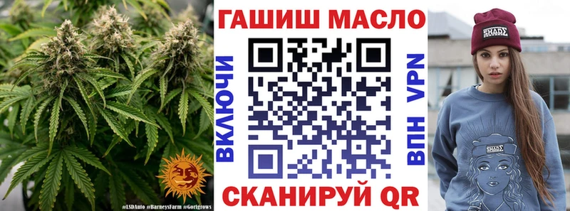 Купить где  Родники  Дистиллят ТГК жижа 