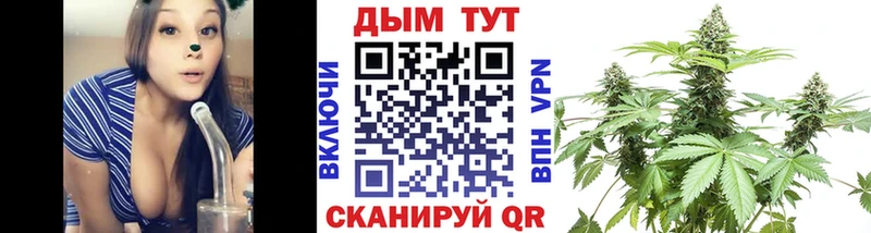 Каннабис VHQ Родники