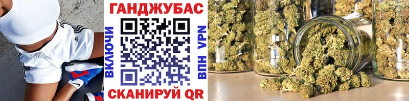 Шишки марихуана Bruce Banner  Купить где  Родники 